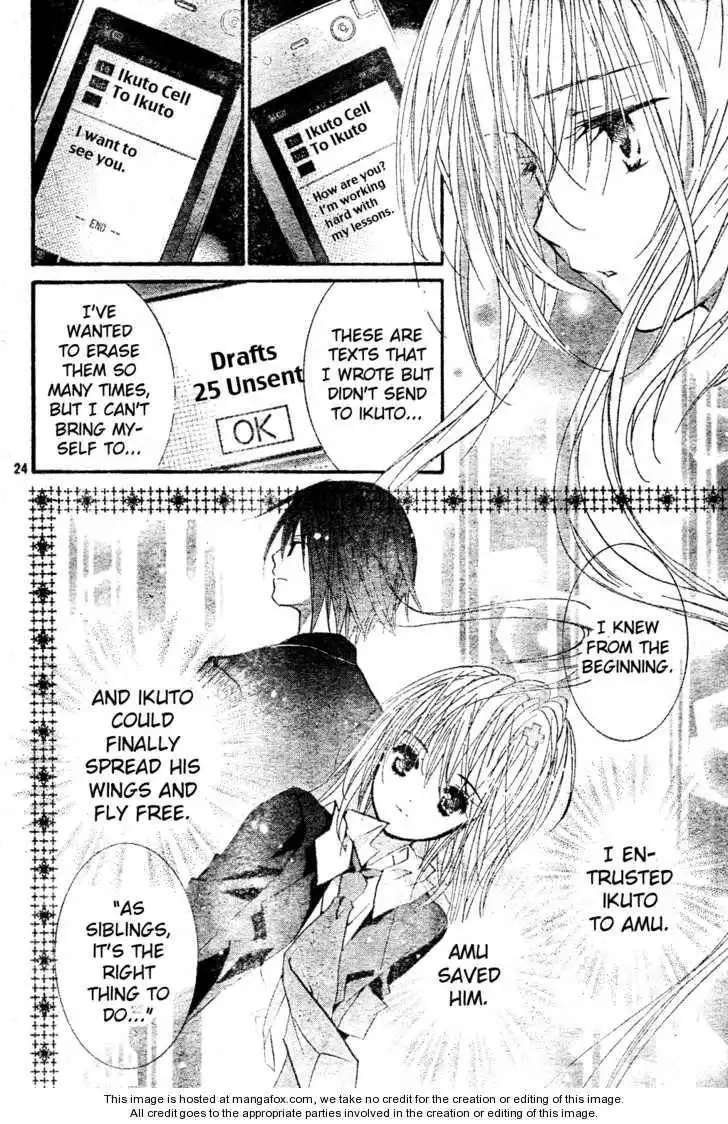 Shugo Chara! Encore! Chapter 1 24